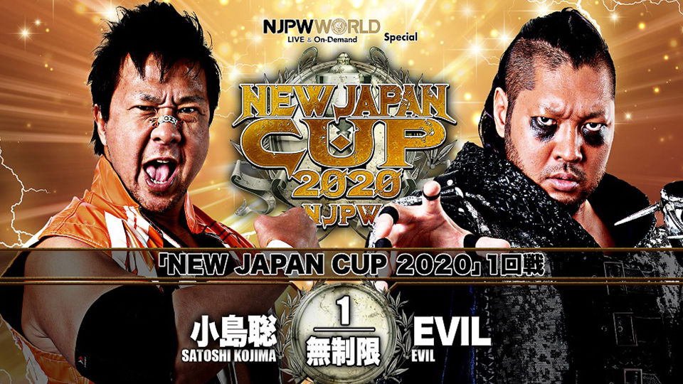 New Japan Cup Day Four Results