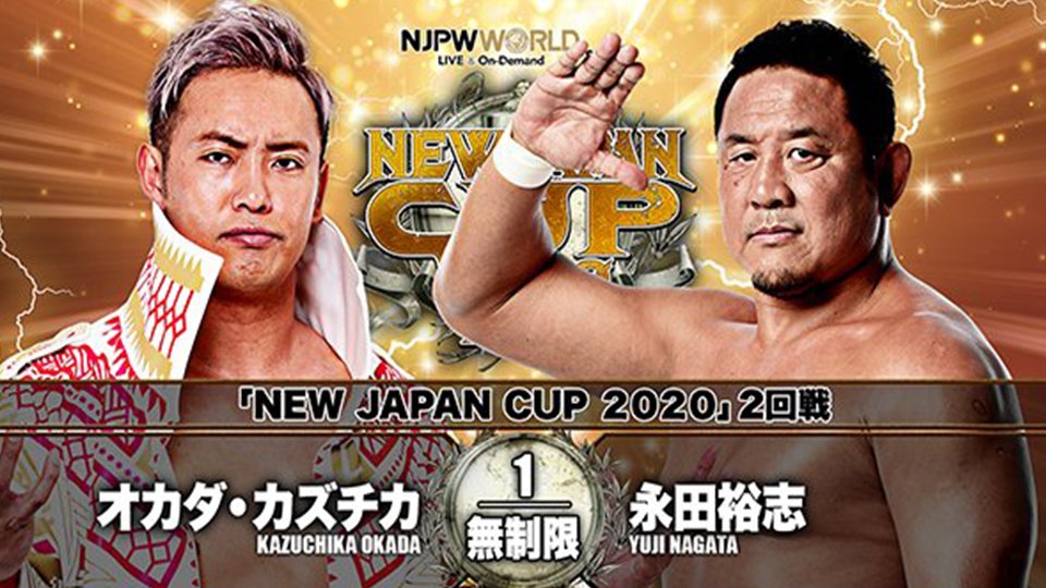 NJPW New Japan Cup Day Five Results