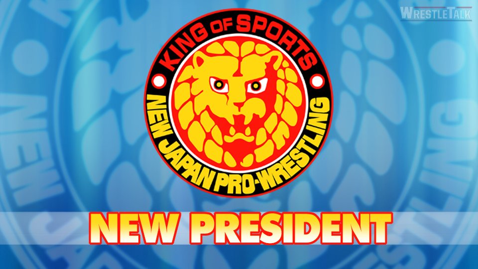 NJPW Names Former TOMY CEO As New President