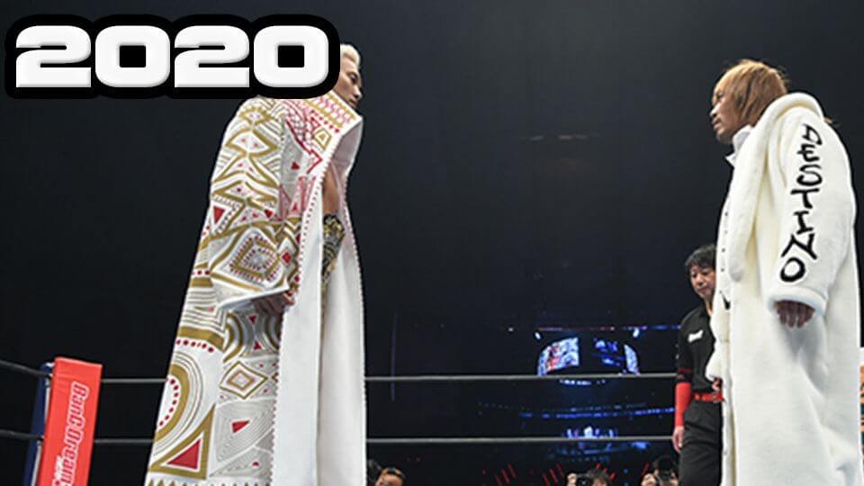 NJPW 2020