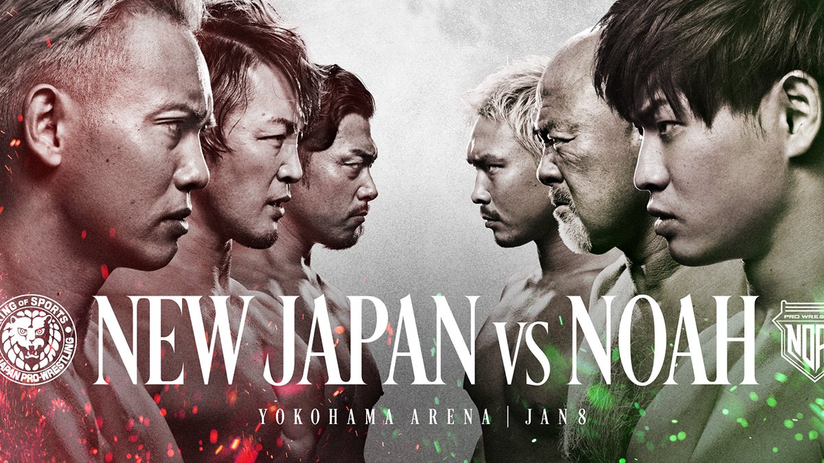 Full Card For NJPW Vs NOAH Wrestle Kingdom 16 Night Three