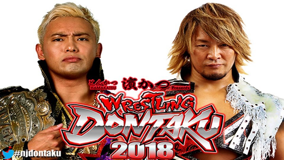 New Japan Announces Wrestling Dontaku Card