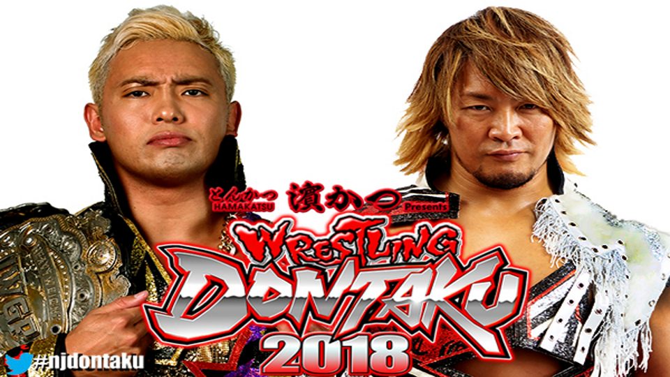 New Japan Announces Wrestling Dontaku Card WrestleTalk