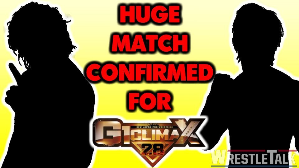 NJPW G1 Climax Blocks REVEALED! | BIG Match Confirmed!