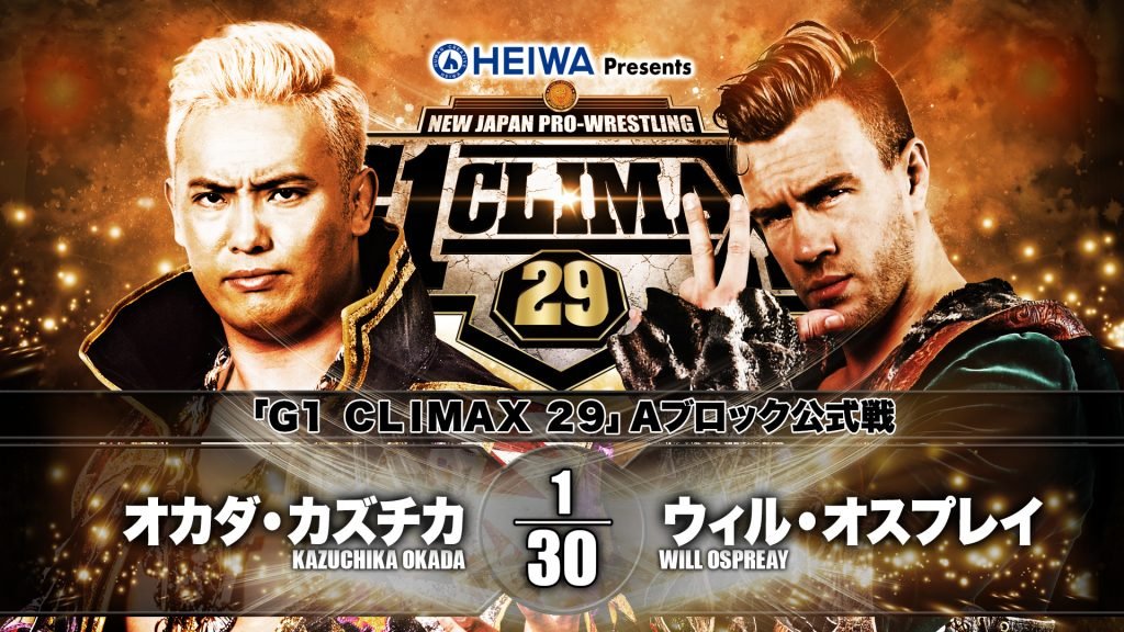 “One Of The Best Matches I Ever Saw In My Life” – Dave Meltzer On Ospreay Vs. Okada