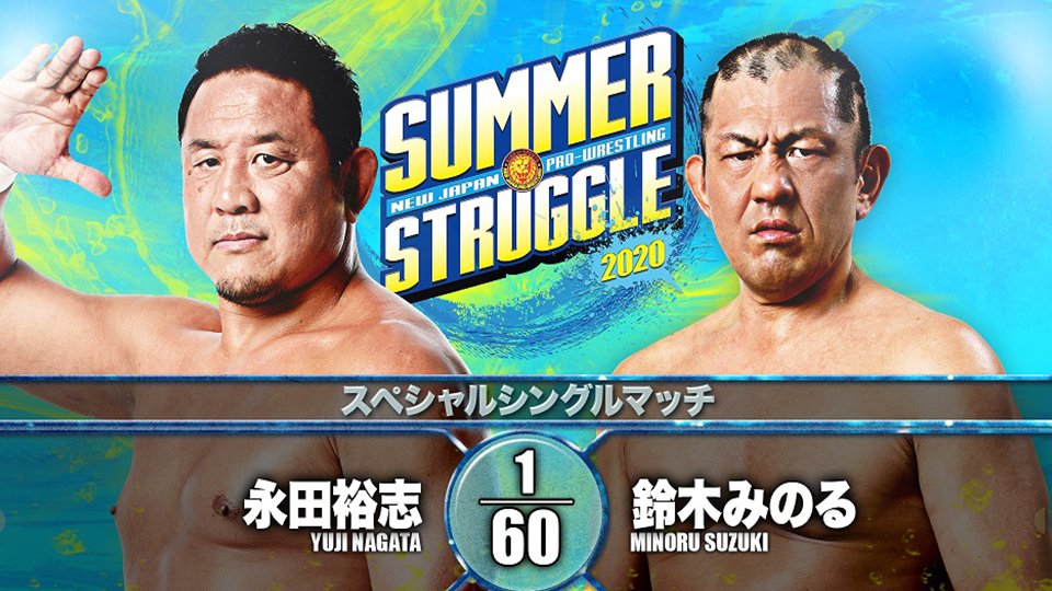 NJPW Summer Struggle Night Four Results