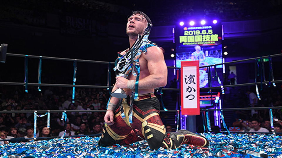 NJPW Reveals Best Of The Super Juniors Schedule WrestleTalk