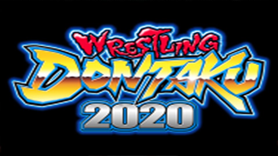 NJPW Announces Cancelation Of Wrestling Dontaku