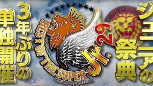 Wheeler Yuta, Ace Austin & More Announced For NJPW Best Of The Super Juniors 2022