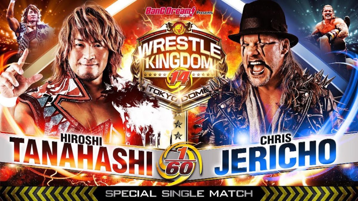 Watch wrestle sale kingdom 10