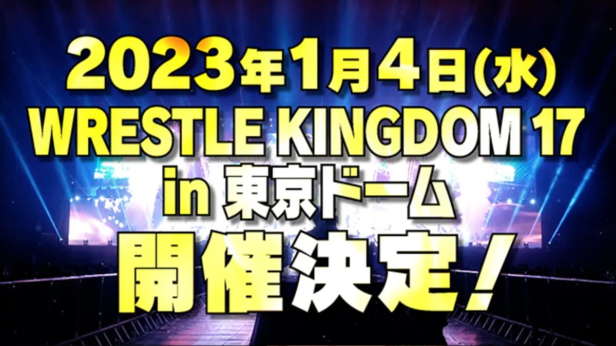 Wrestling kingdom sales 13 stream