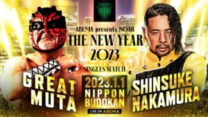 Shinsuke Nakamura Announced For Pro Wrestling NOAH Show