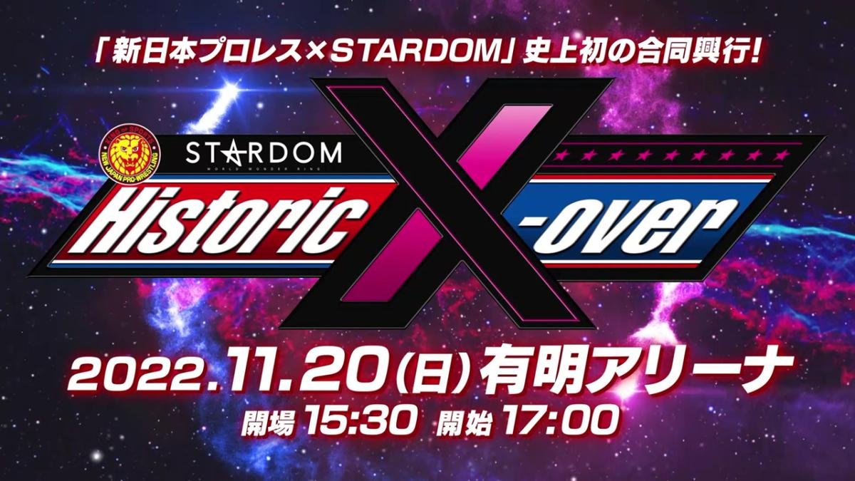 Top NJPW Star Explains Why Co-Promotional Event With STARDOM Should Happen ‘Every Once In A While’
